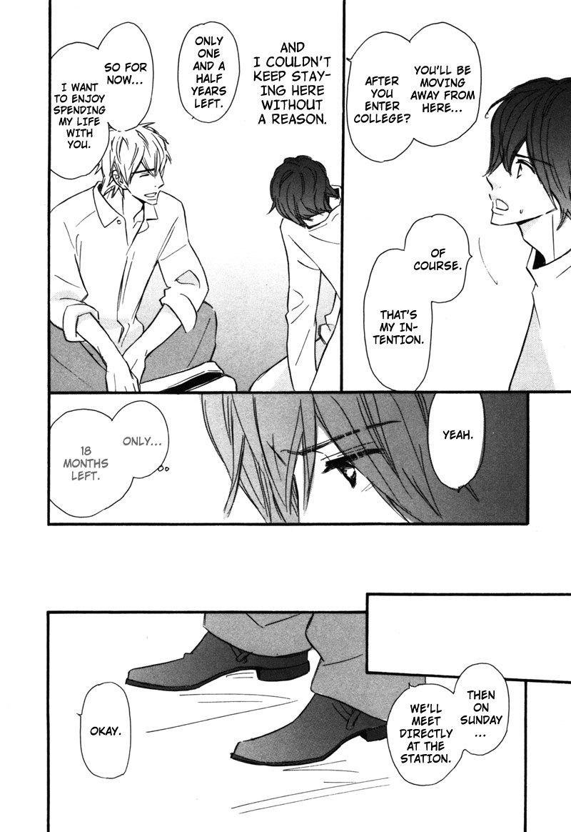Kono Te de Yokereba Chapter 1 page 22 - Chapter 1: if it's alright holding this hand - act 1