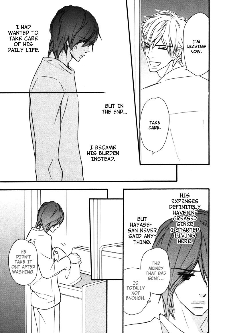Kono Te de Yokereba Chapter 1 page 23 - Chapter 1: if it's alright holding this hand - act 1