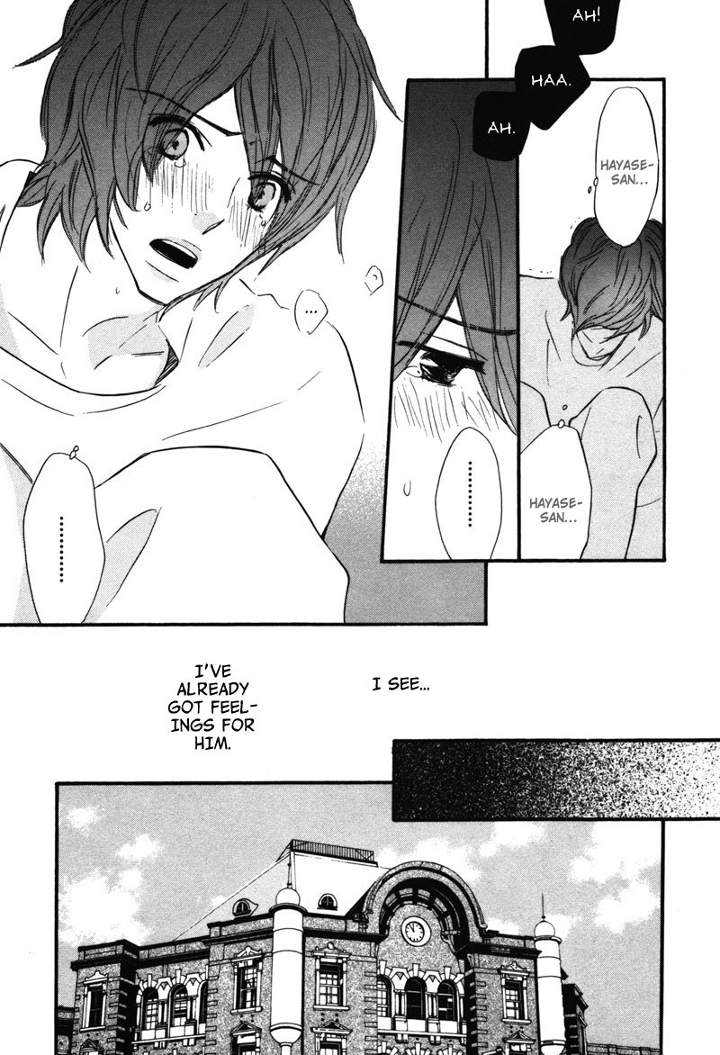 Kono Te de Yokereba Chapter 1 page 27 - Chapter 1: if it's alright holding this hand - act 1
