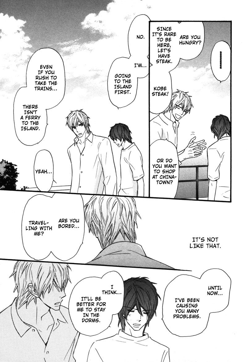 Kono Te de Yokereba Chapter 1 page 31 - Chapter 1: if it's alright holding this hand - act 1