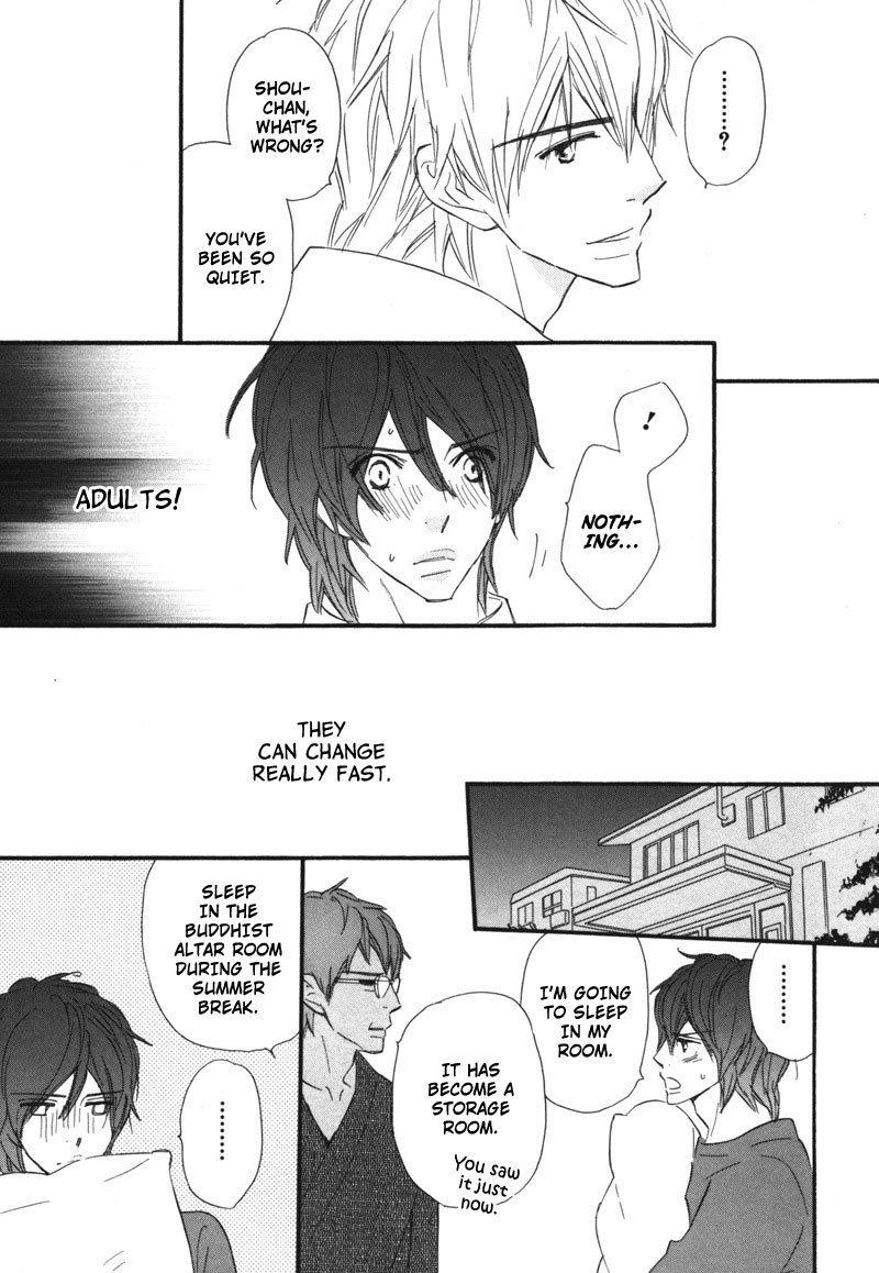 Kono Te de Yokereba Chapter 2 page 12 - Chapter 2: if it's all right holding this hand - act 2