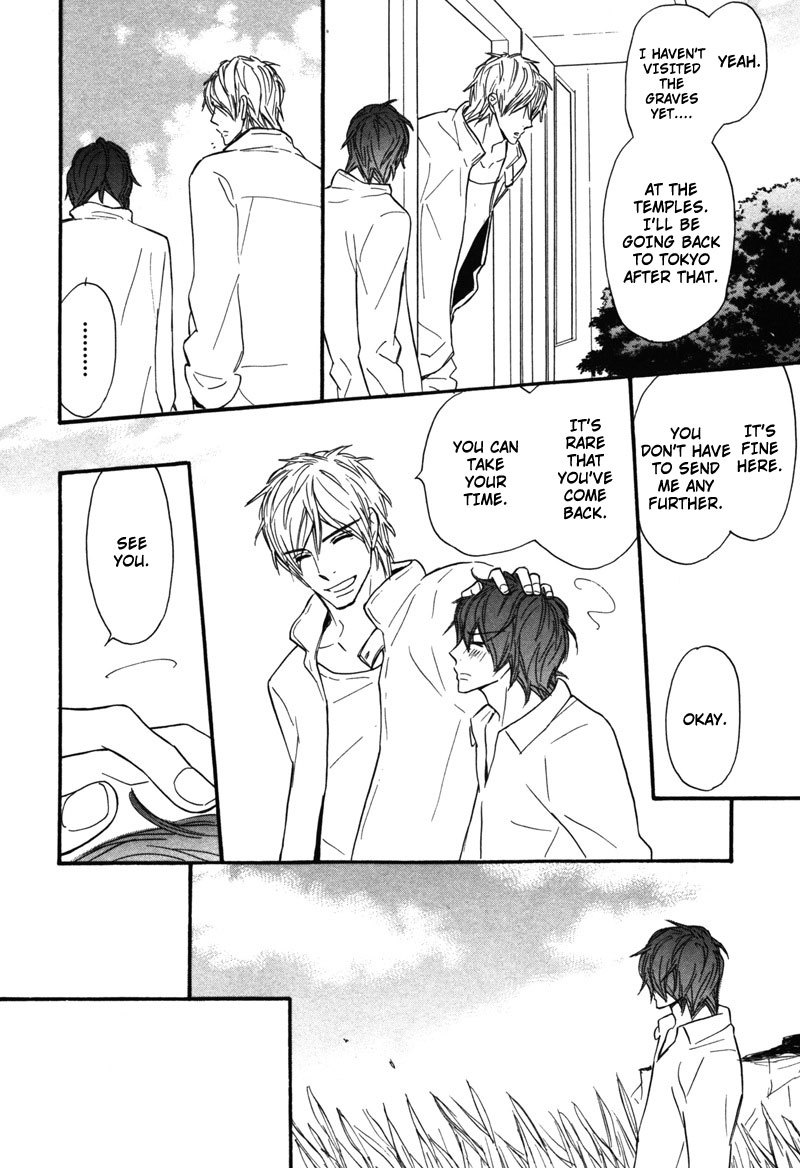 Kono Te de Yokereba Chapter 2 page 15 - Chapter 2: if it's all right holding this hand - act 2