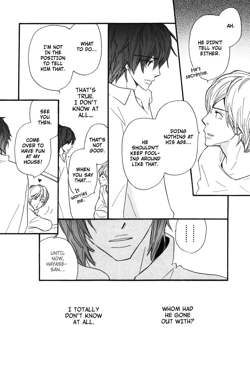 Kono Te de Yokereba Chapter 2 page 17 - Chapter 2: if it's all right holding this hand - act 2