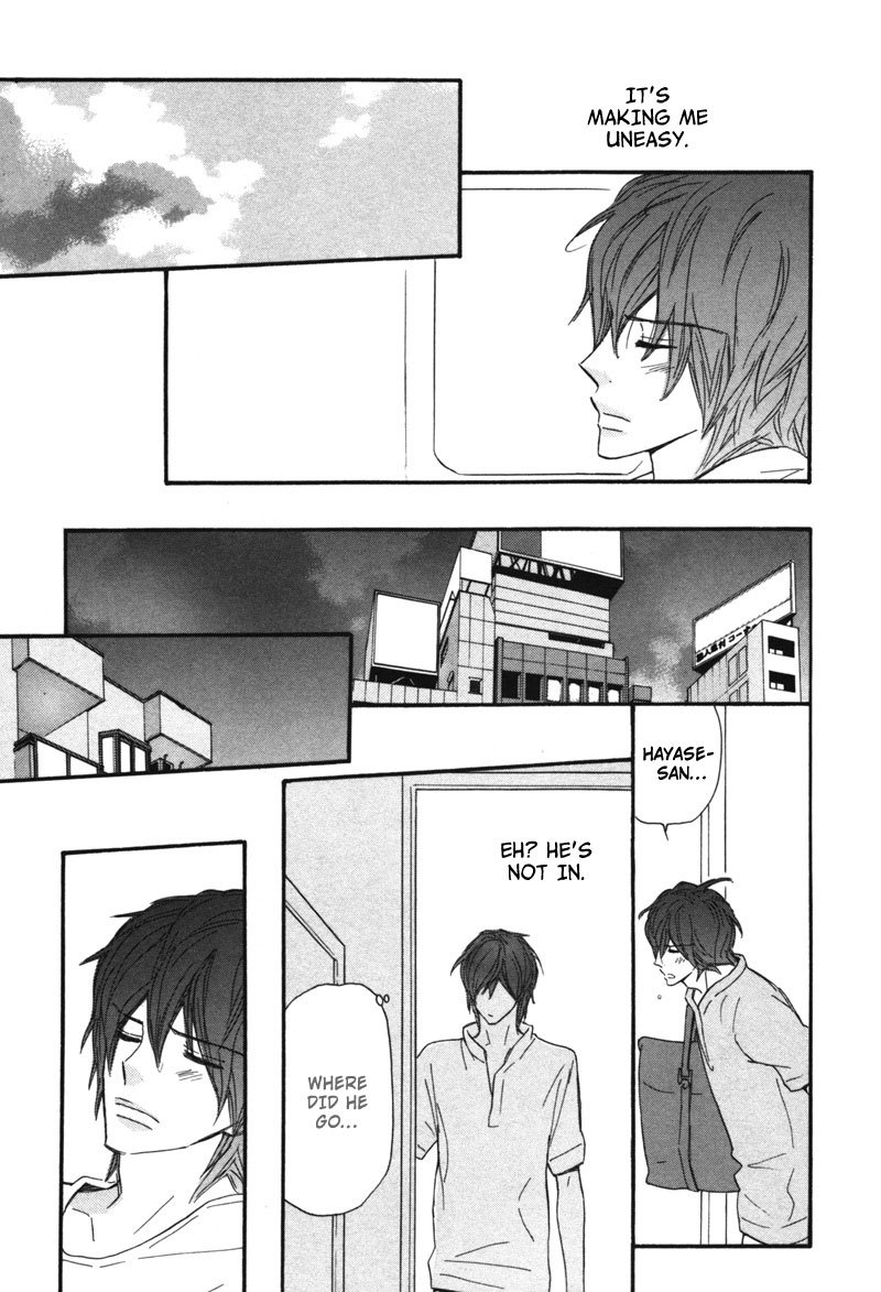 Kono Te de Yokereba Chapter 2 page 19 - Chapter 2: if it's all right holding this hand - act 2
