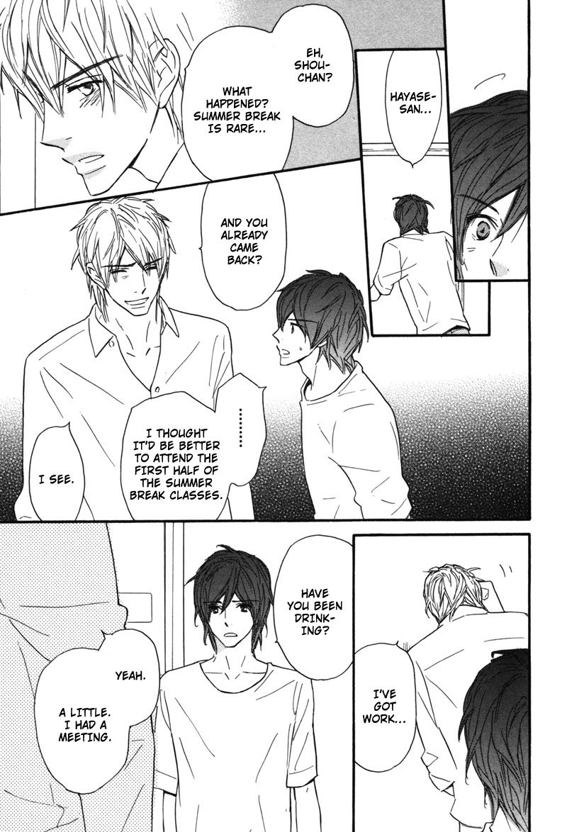 Kono Te de Yokereba Chapter 2 page 20 - Chapter 2: if it's all right holding this hand - act 2