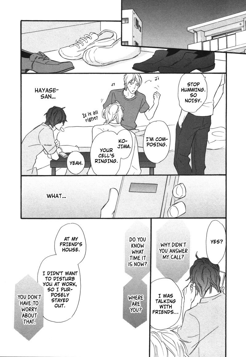 Kono Te de Yokereba Chapter 2 page 24 - Chapter 2: if it's all right holding this hand - act 2
