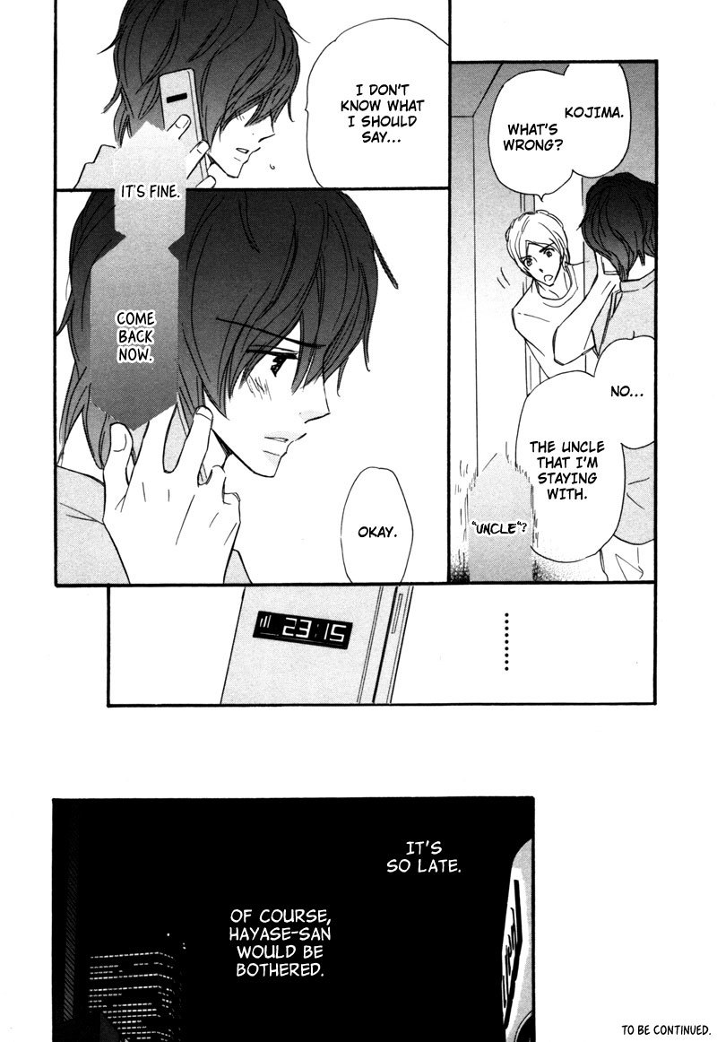 Kono Te de Yokereba Chapter 2 page 25 - Chapter 2: if it's all right holding this hand - act 2