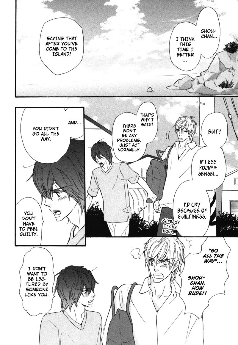 Kono Te de Yokereba Chapter 2 page 7 - Chapter 2: if it's all right holding this hand - act 2