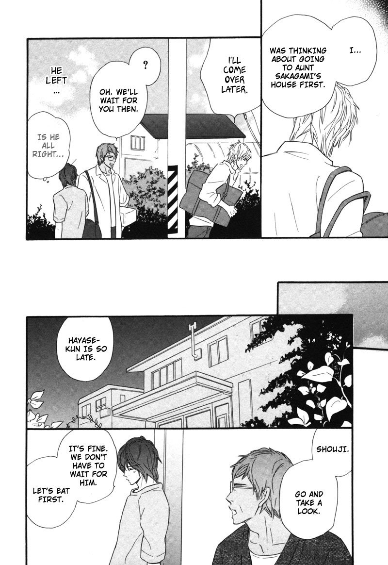 Kono Te de Yokereba Chapter 2 page 9 - Chapter 2: if it's all right holding this hand - act 2