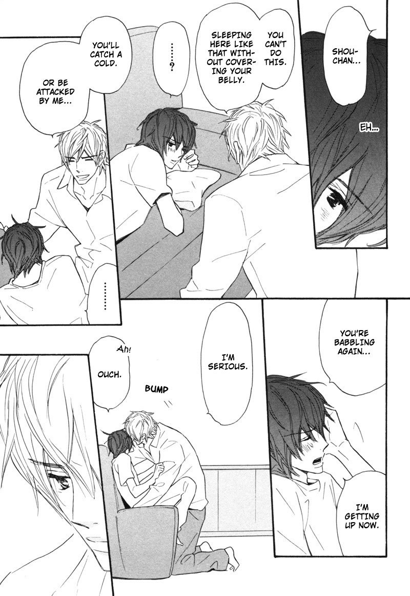 Kono Te de Yokereba Chapter 3 page 12 - Chapter 3: if it's all right holding this hand - act 3