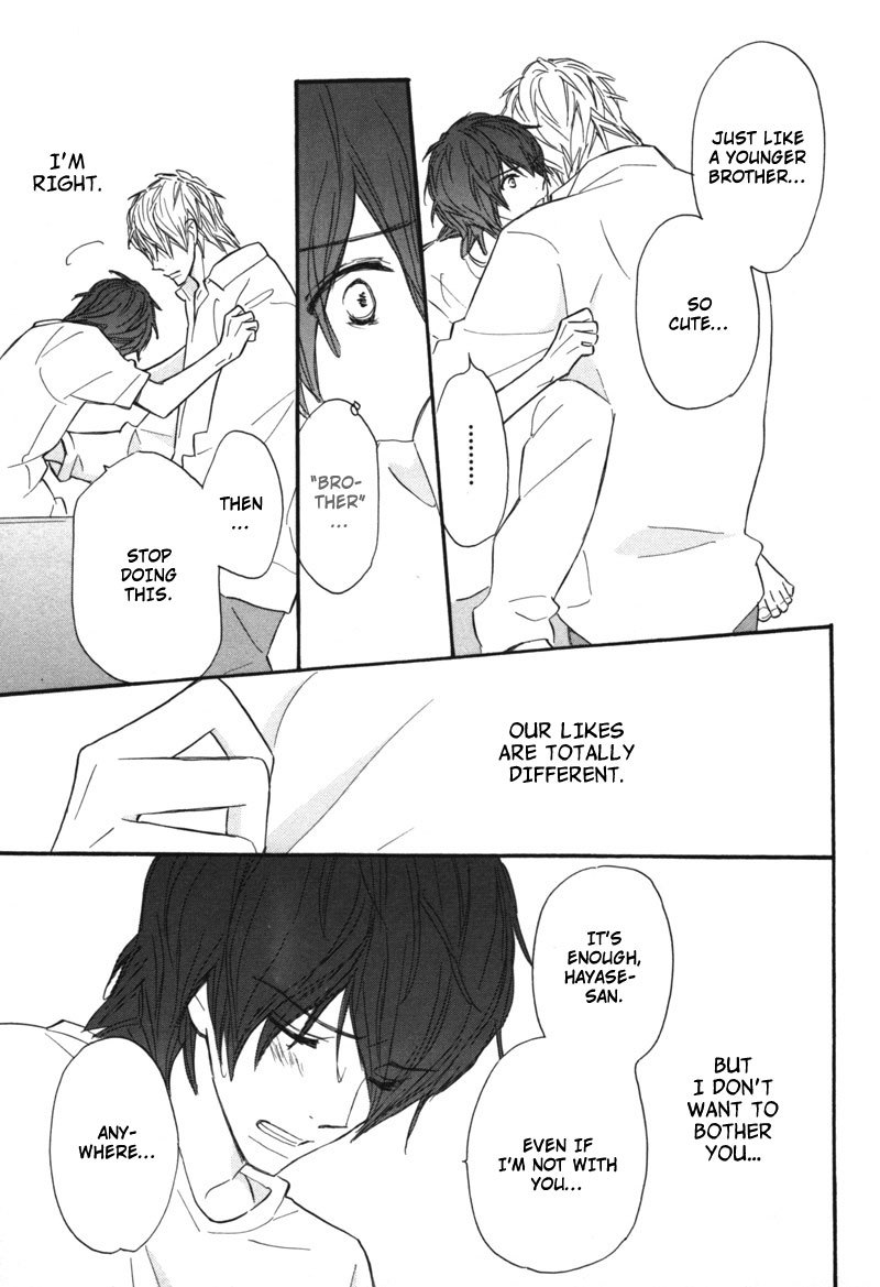 Kono Te de Yokereba Chapter 3 page 14 - Chapter 3: if it's all right holding this hand - act 3