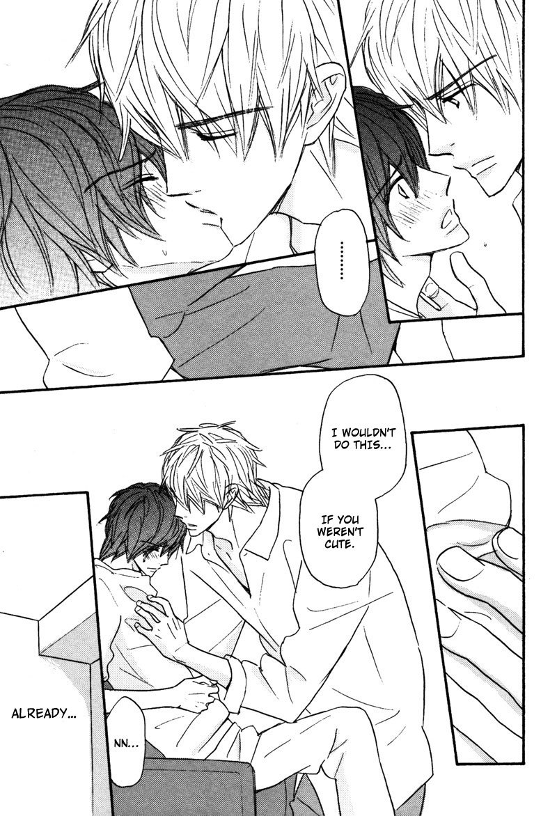 Kono Te de Yokereba Chapter 3 page 16 - Chapter 3: if it's all right holding this hand - act 3