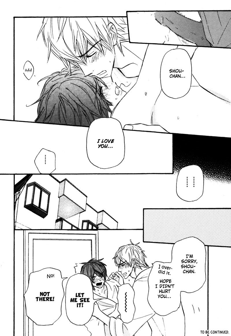 Kono Te de Yokereba Chapter 3 page 19 - Chapter 3: if it's all right holding this hand - act 3