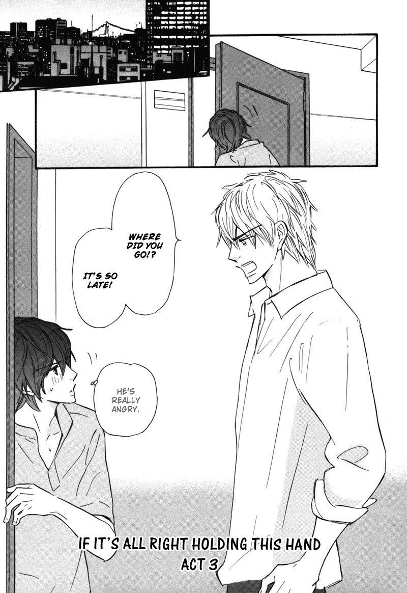 Kono Te de Yokereba Chapter 3 page 6 - Chapter 3: if it's all right holding this hand - act 3