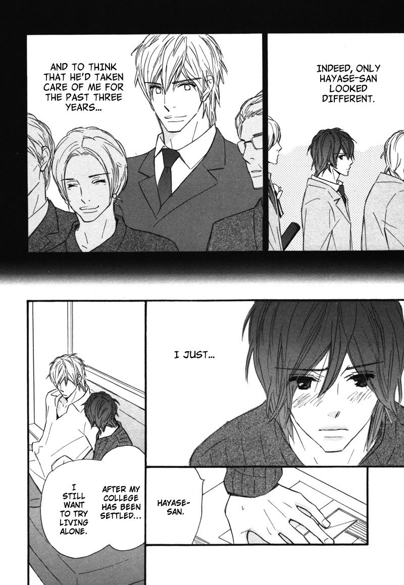 Kono Te de Yokereba Chapter 4 page 11 - Chapter 4: if it's all right holding this hand - act 4