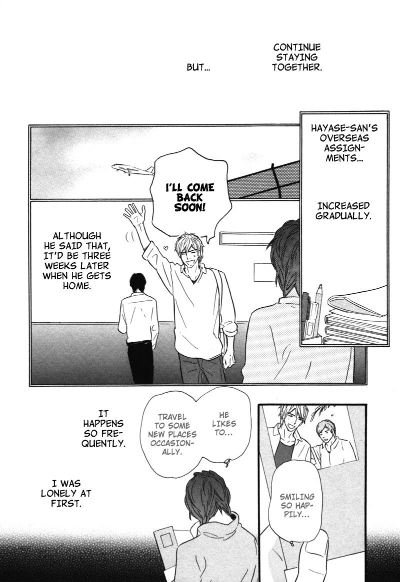 Kono Te de Yokereba Chapter 4 page 15 - Chapter 4: if it's all right holding this hand - act 4