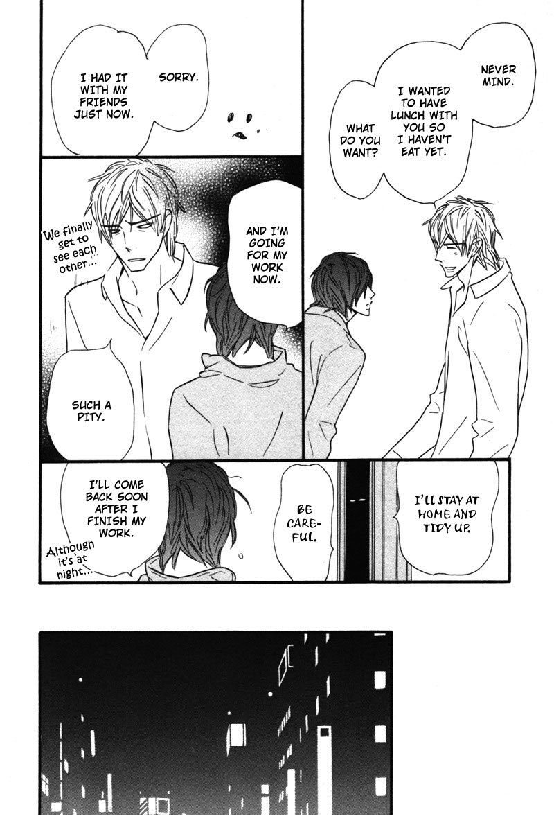 Kono Te de Yokereba Chapter 4 page 17 - Chapter 4: if it's all right holding this hand - act 4