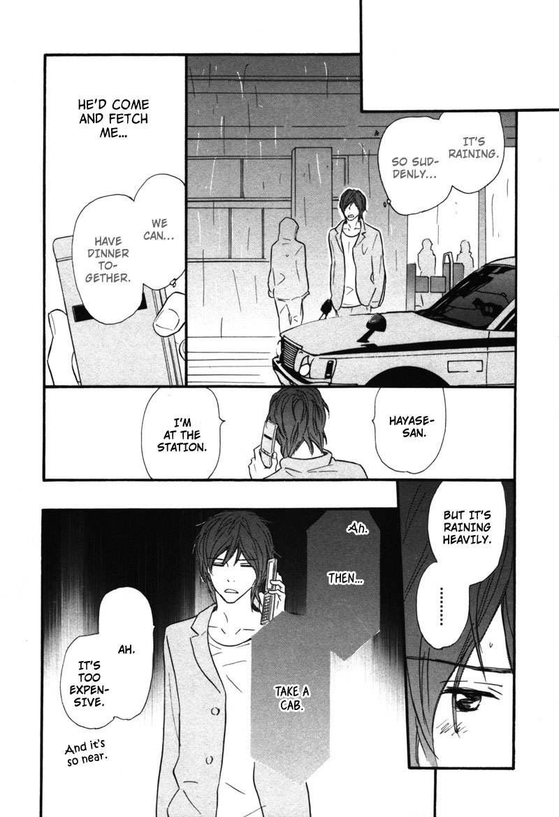 Kono Te de Yokereba Chapter 4 page 19 - Chapter 4: if it's all right holding this hand - act 4