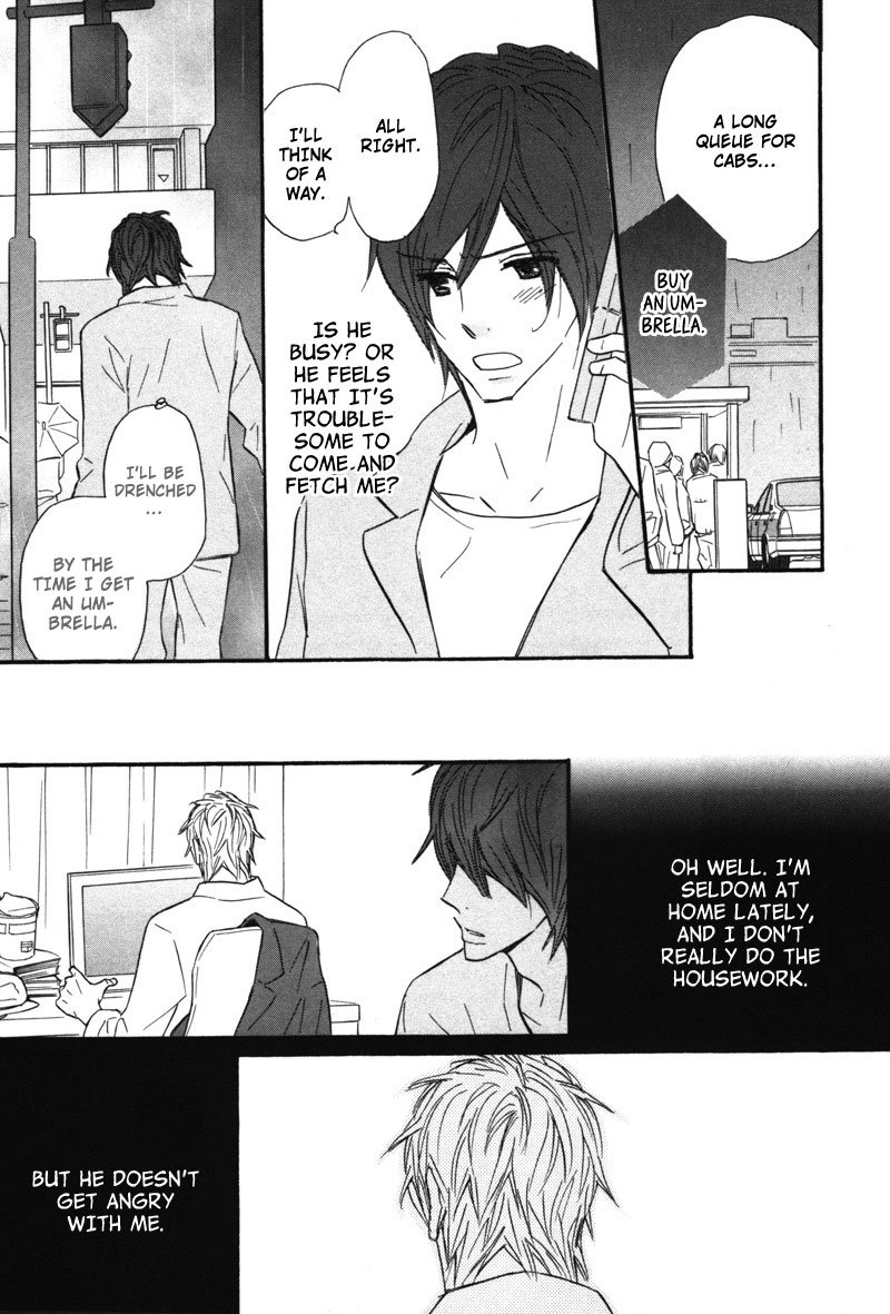 Kono Te de Yokereba Chapter 4 page 20 - Chapter 4: if it's all right holding this hand - act 4