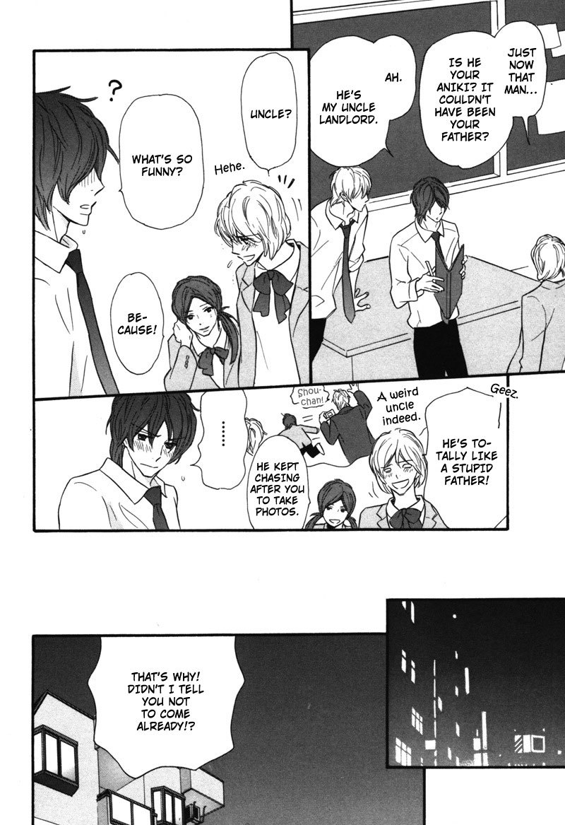 Kono Te de Yokereba Chapter 4 page 9 - Chapter 4: if it's all right holding this hand - act 4