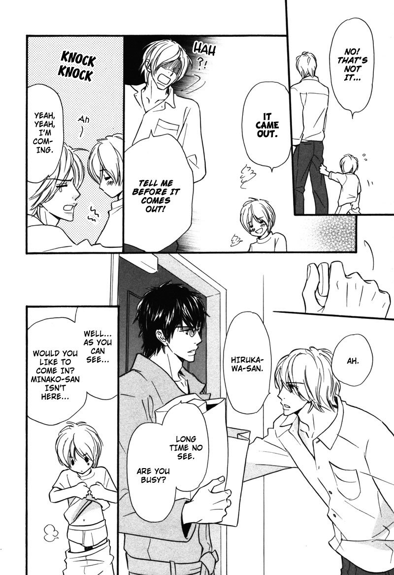 Kono Te de Yokereba Chapter 5 page 13 - Chapter 5: where's the love - act 1