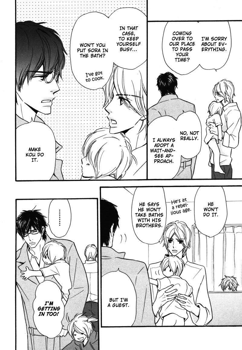 Kono Te de Yokereba Chapter 5 page 15 - Chapter 5: where's the love - act 1