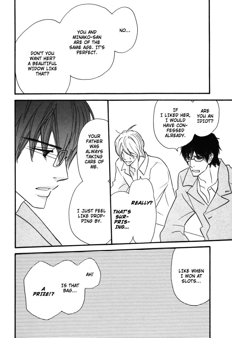 Kono Te de Yokereba Chapter 5 page 21 - Chapter 5: where's the love - act 1