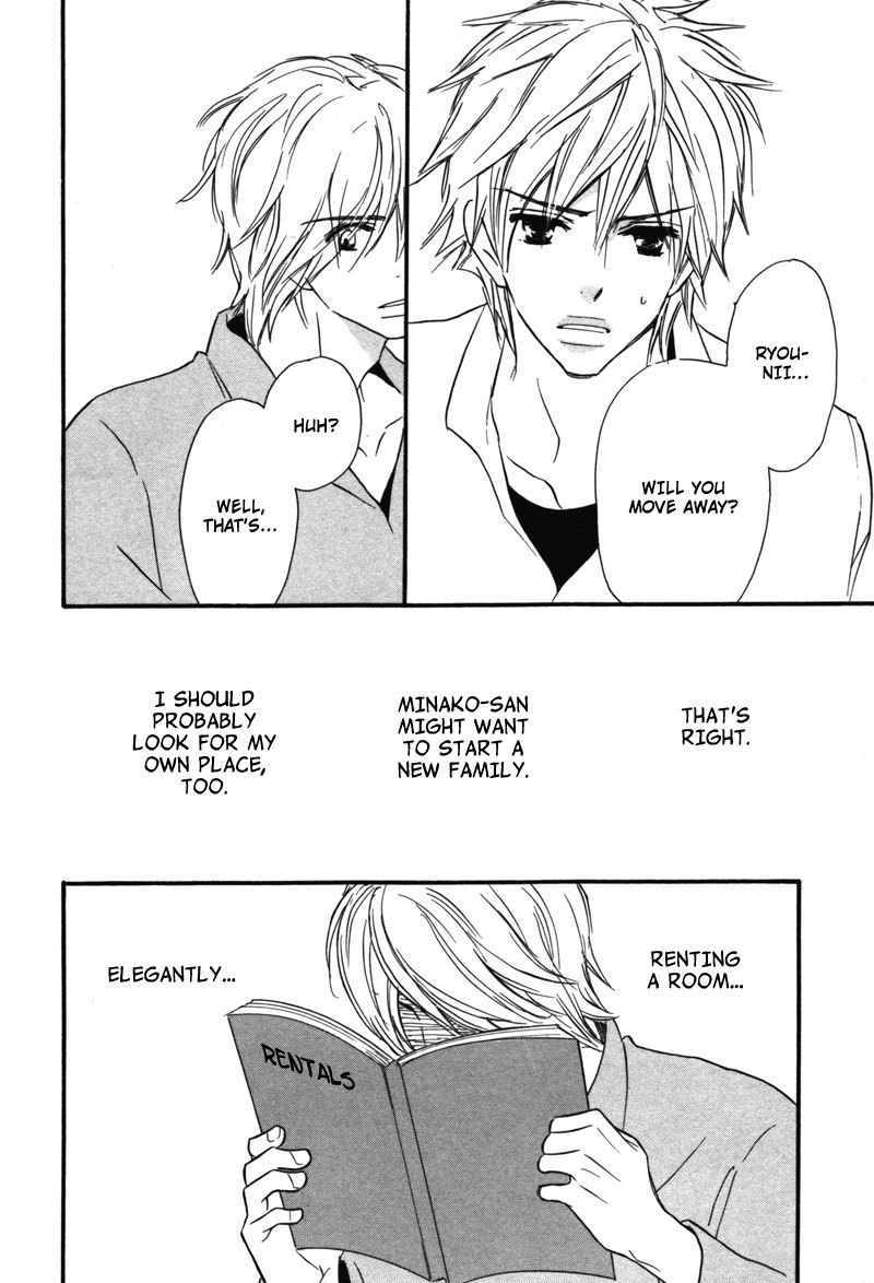 Kono Te de Yokereba Chapter 5 page 25 - Chapter 5: where's the love - act 1