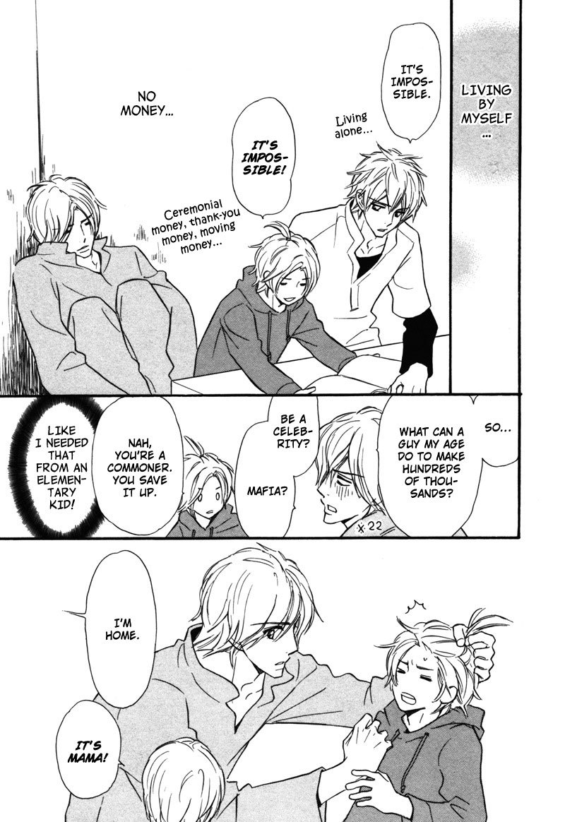 Kono Te de Yokereba Chapter 5 page 26 - Chapter 5: where's the love - act 1