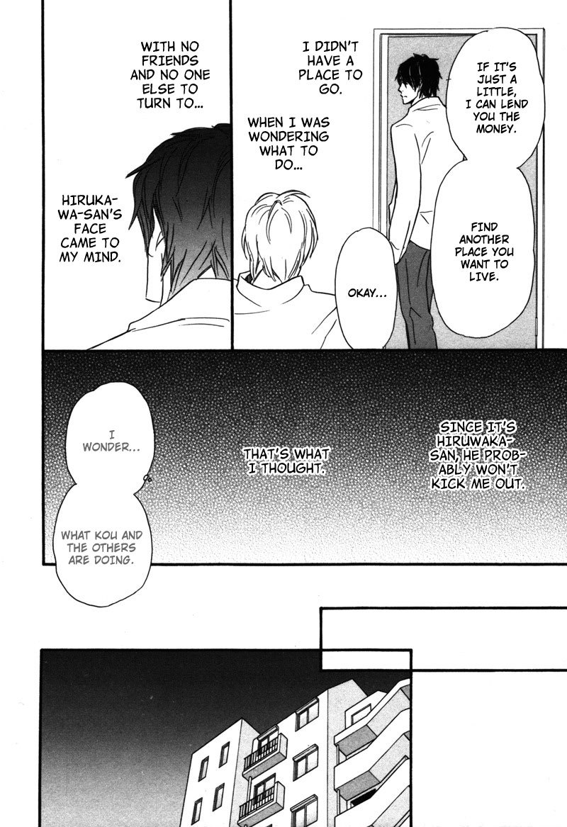 Kono Te de Yokereba Chapter 5 page 31 - Chapter 5: where's the love - act 1