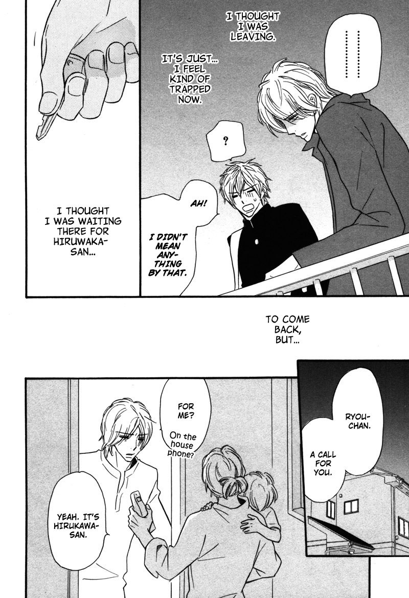 Kono Te de Yokereba Chapter 6 page 19 - Chapter 6: where's the love - act 2
