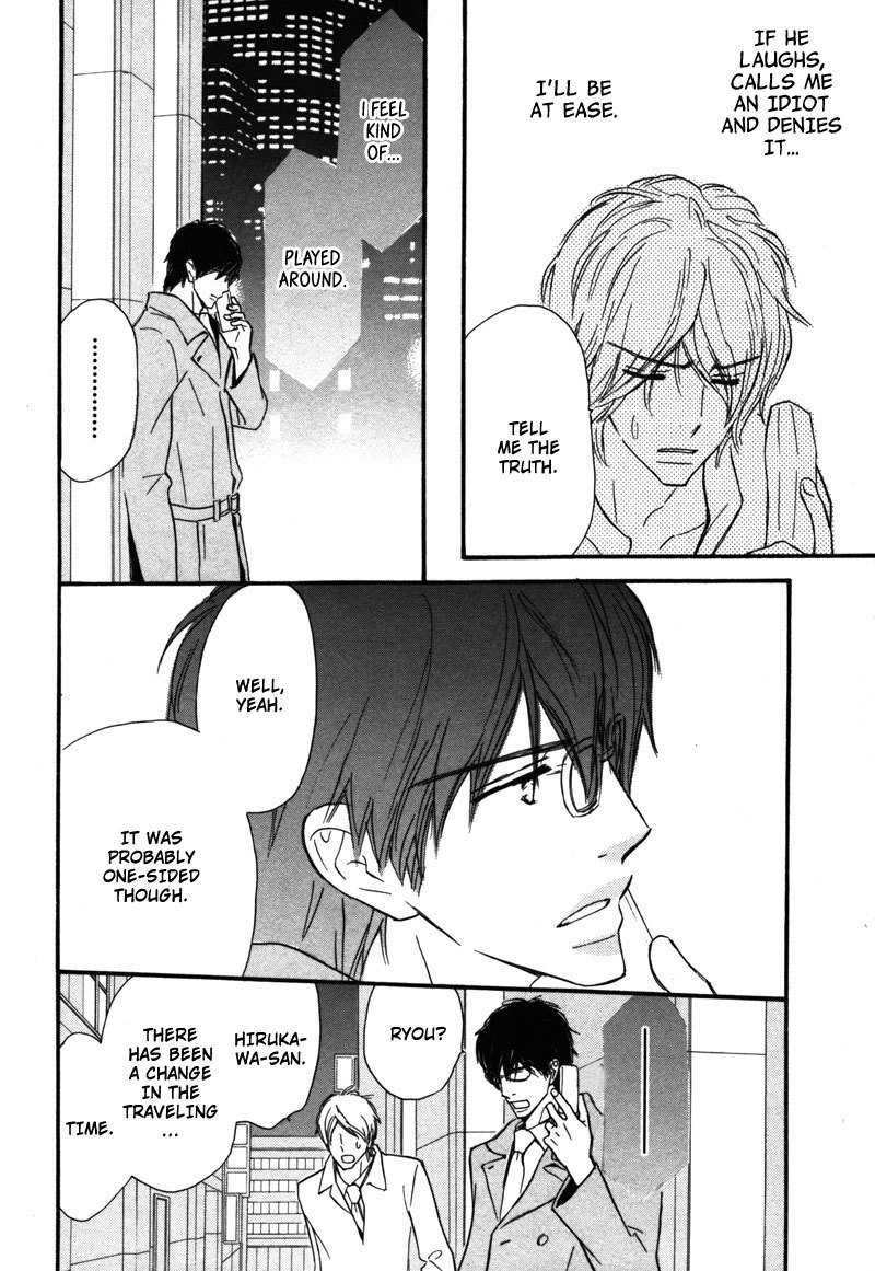 Kono Te de Yokereba Chapter 6 page 21 - Chapter 6: where's the love - act 2