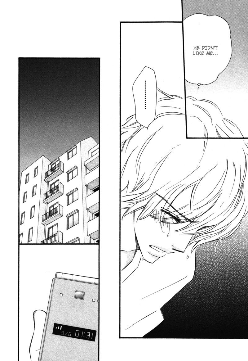 Kono Te de Yokereba Chapter 6 page 23 - Chapter 6: where's the love - act 2