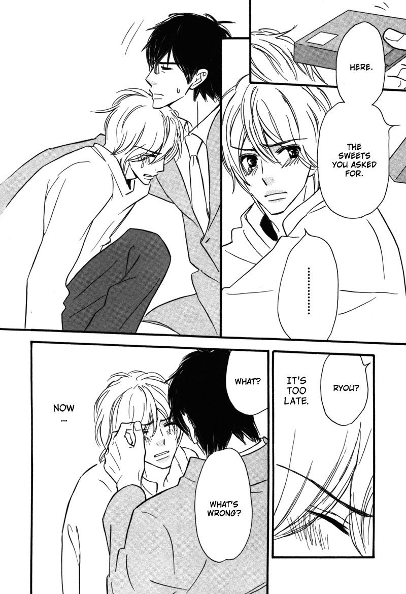 Kono Te de Yokereba Chapter 6 page 25 - Chapter 6: where's the love - act 2