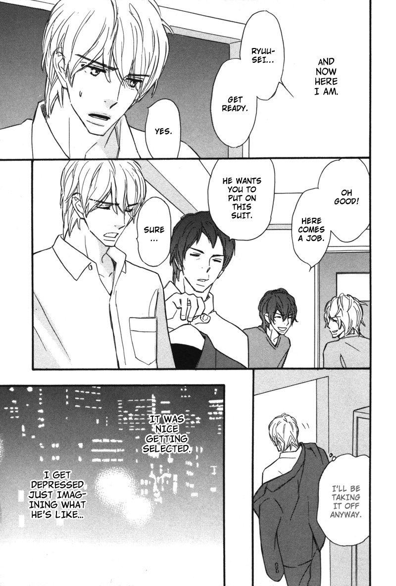 Kono Te de Yokereba Chapter 7 page 10 - Chapter 7: wish upon a star