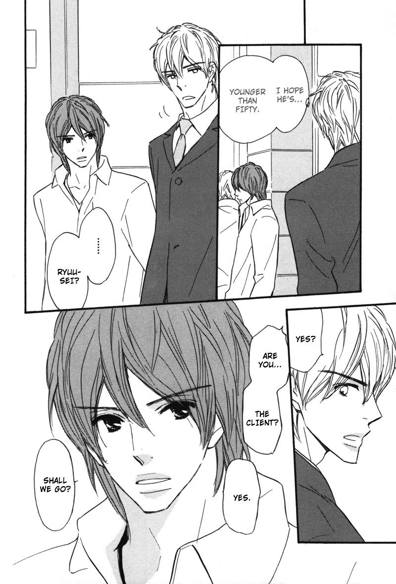 Kono Te de Yokereba Chapter 7 page 11 - Chapter 7: wish upon a star