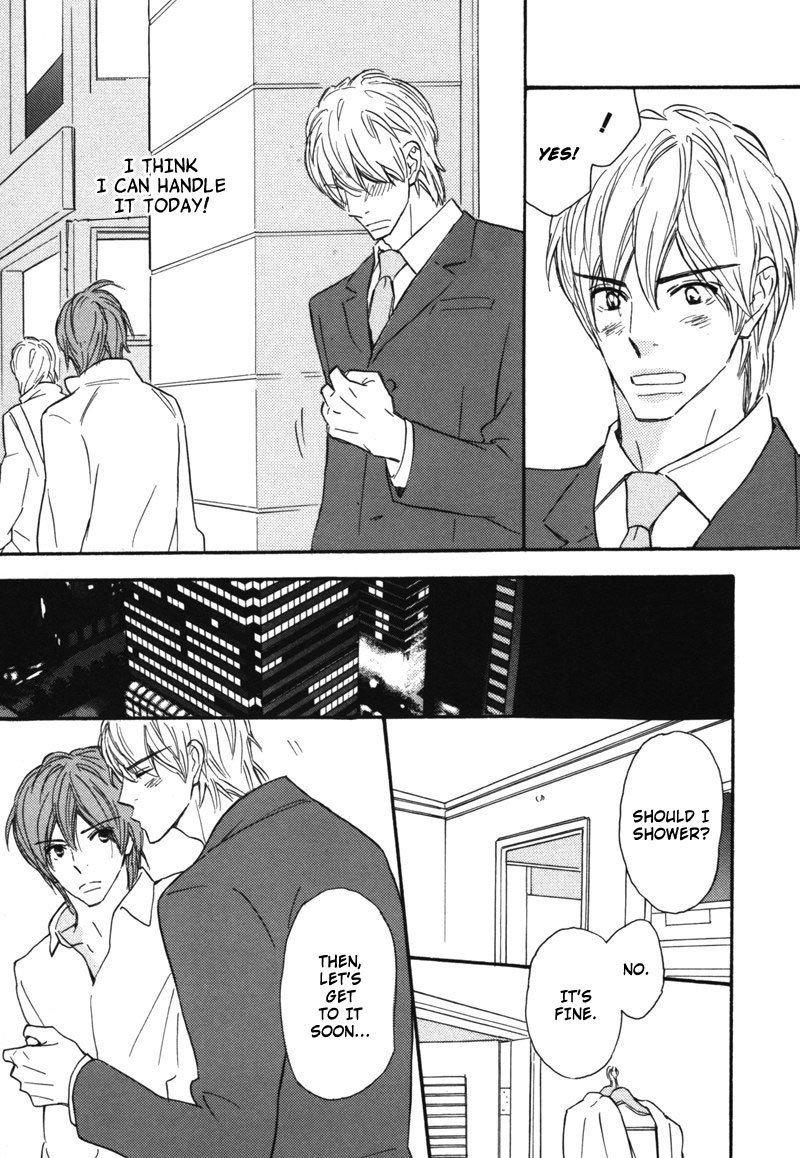 Kono Te de Yokereba Chapter 7 page 12 - Chapter 7: wish upon a star