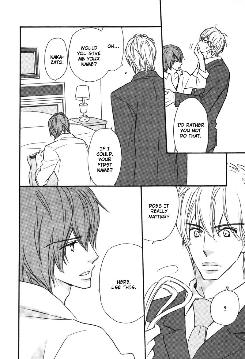 Kono Te de Yokereba Chapter 7 page 13 - Chapter 7: wish upon a star