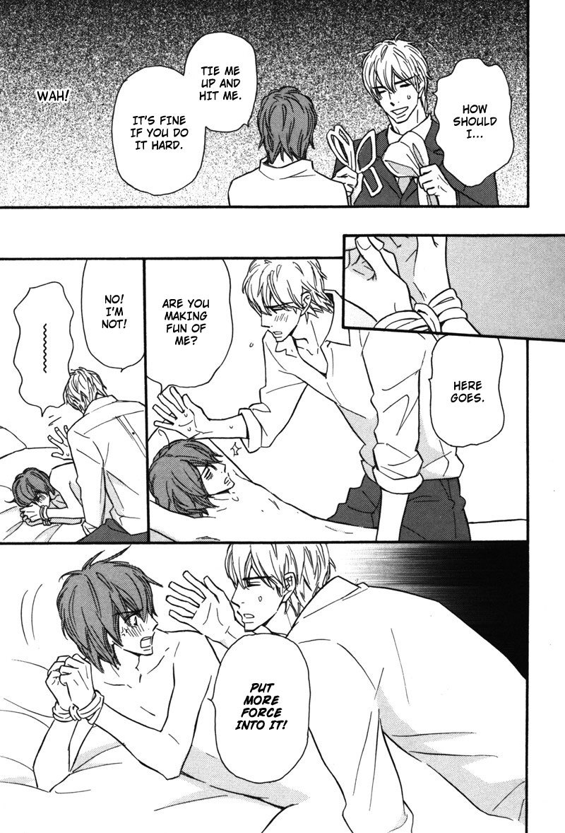 Kono Te de Yokereba Chapter 7 page 14 - Chapter 7: wish upon a star