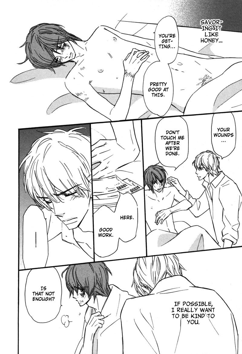 Kono Te de Yokereba Chapter 7 page 19 - Chapter 7: wish upon a star