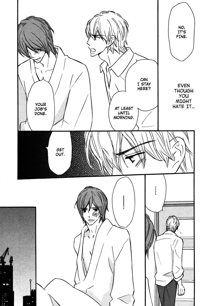 Kono Te de Yokereba Chapter 7 page 20 - Chapter 7: wish upon a star