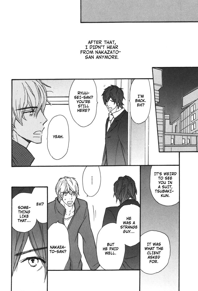 Kono Te de Yokereba Chapter 7 page 21 - Chapter 7: wish upon a star