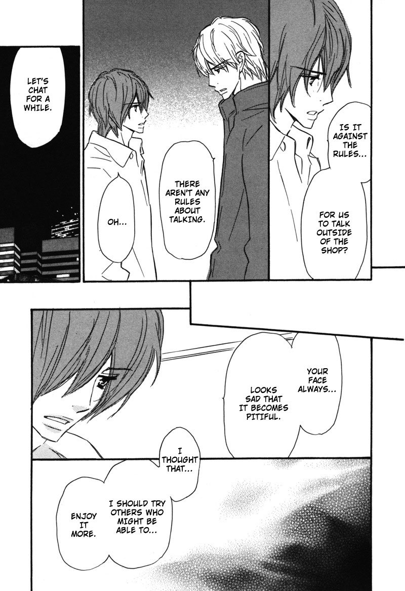 Kono Te de Yokereba Chapter 7 page 24 - Chapter 7: wish upon a star