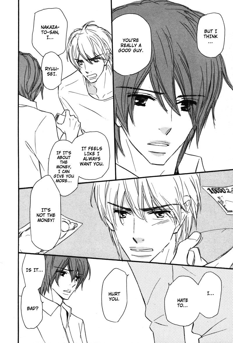 Kono Te de Yokereba Chapter 7 page 25 - Chapter 7: wish upon a star