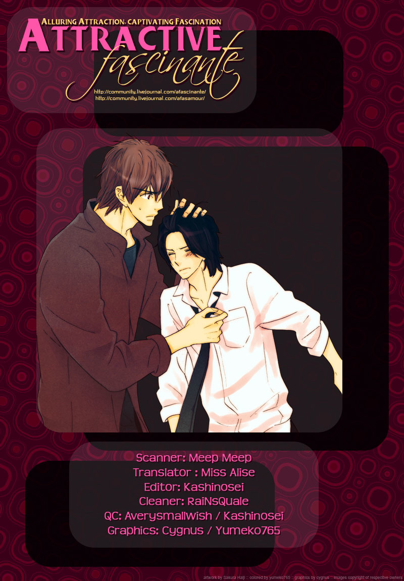Kono Te de Yokereba Chapter 7 page 5 - Chapter 7: wish upon a star