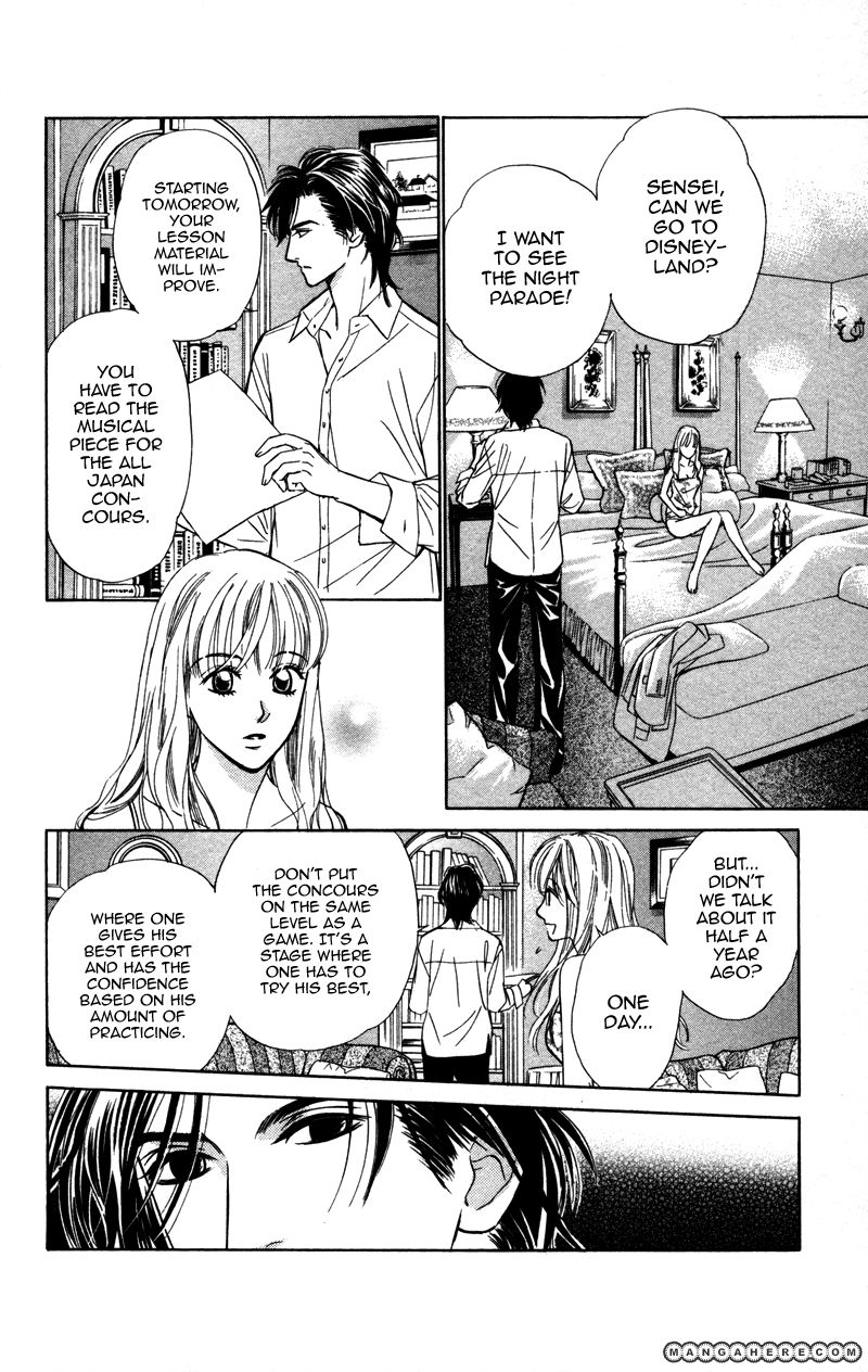 Kono Uta wa Kimi no Tameni Chapter 1 page 24 - Chapter 1