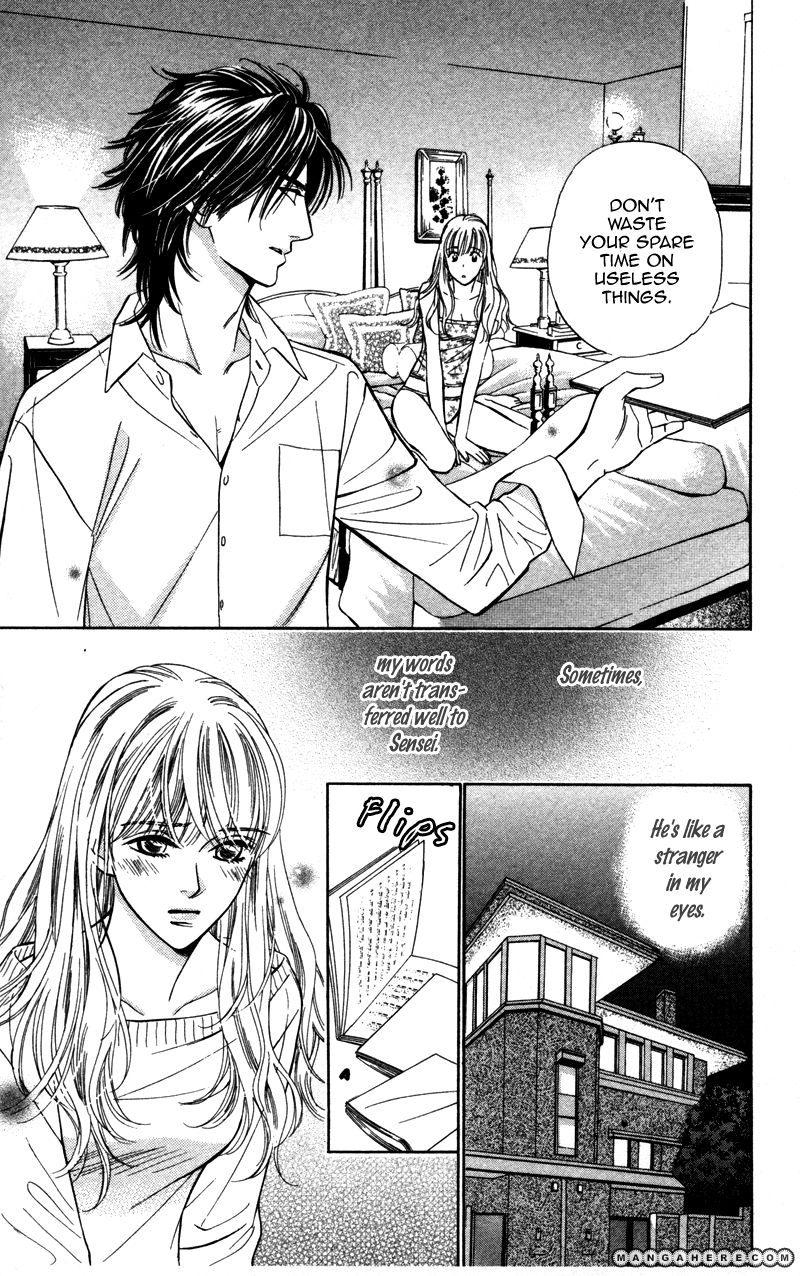 Kono Uta wa Kimi no Tameni Chapter 1 page 25 - Chapter 1