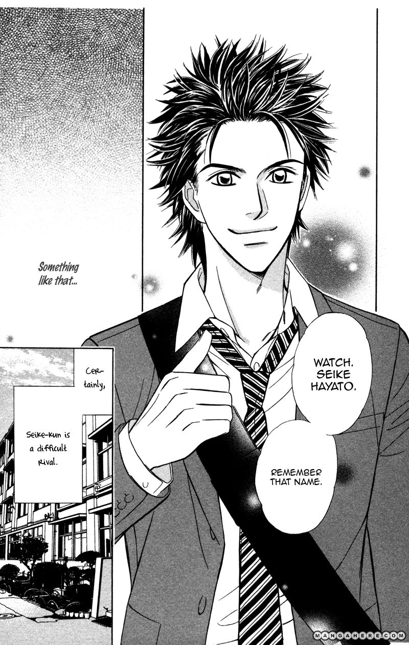Kono Uta wa Kimi no Tameni Chapter 1 page 37 - Chapter 1