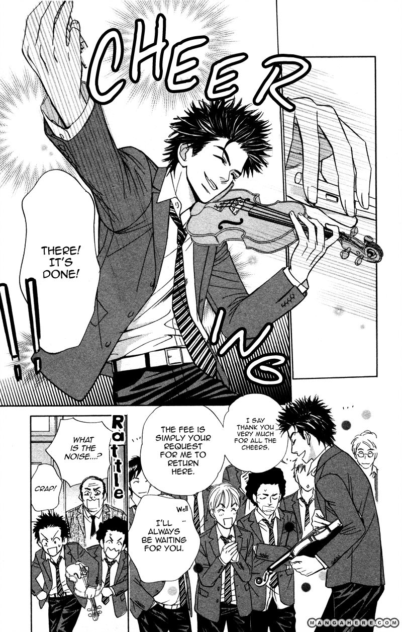 Kono Uta wa Kimi no Tameni Chapter 1 page 41 - Chapter 1