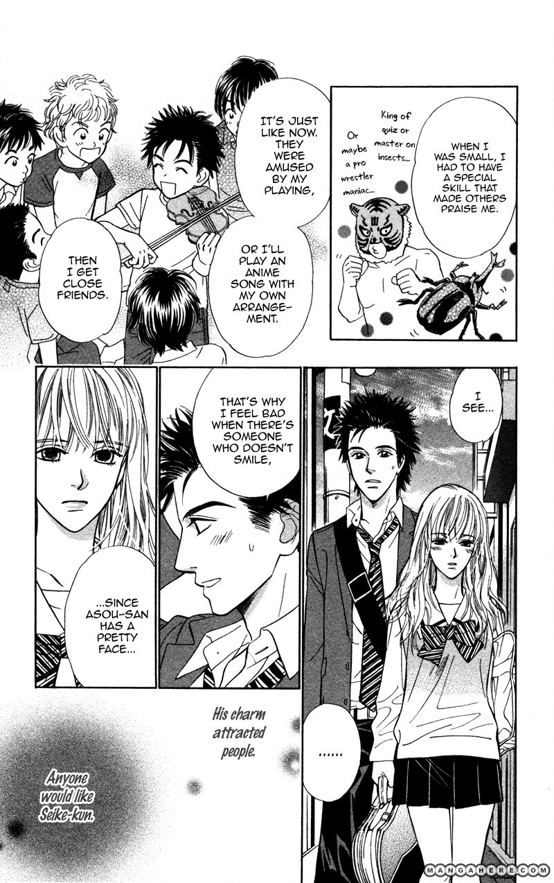Kono Uta wa Kimi no Tameni Chapter 1 page 43 - Chapter 1